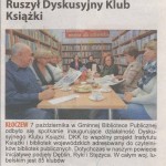 12091334_1016178595068967_1012713670667692813_o