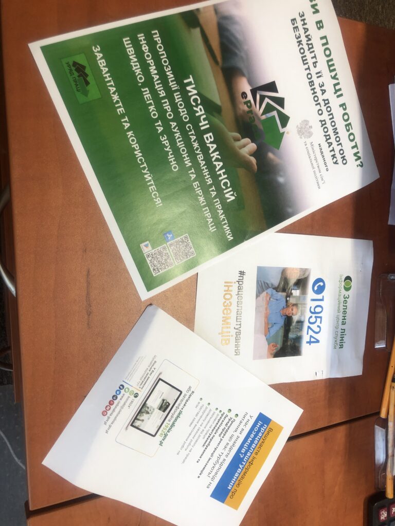 ulotki o pracy w języku ukraińskim